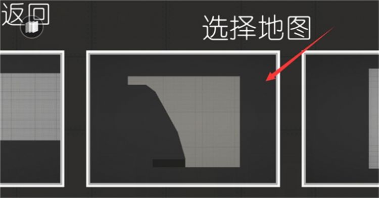 甜瓜游乐场10.4版本中文下载安装包  v15.0截图3